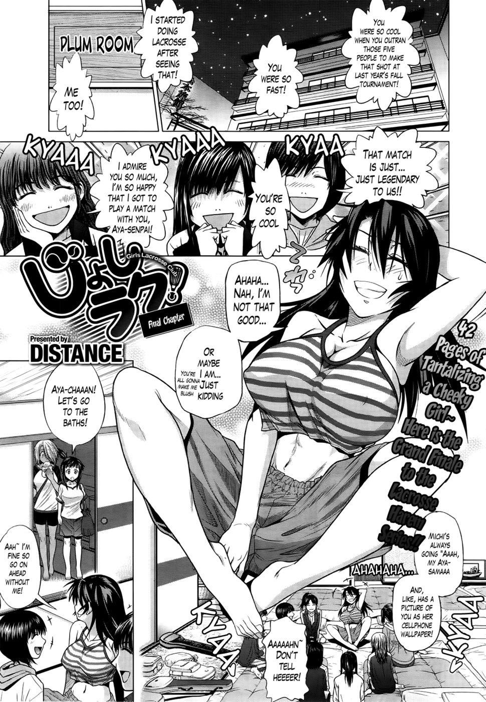Hentai Manga Comic-Girls Lacrosse Club-Chapter 6-1
